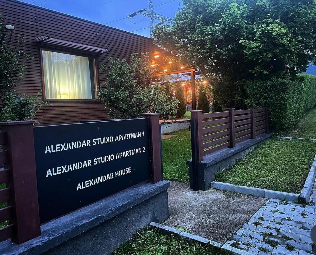 Alexandar Studio Apartman 莫克拉戈拉 外观 照片